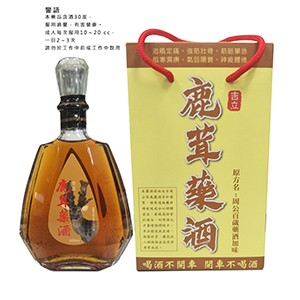 鹿茸藥酒（600 ml）(乙類成藥)