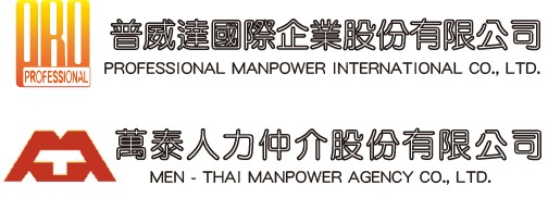 回首頁