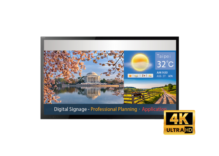 DaySmart 智慧多媒體 - 【壁掛式】 85吋-4K 智慧數位看板+播放器