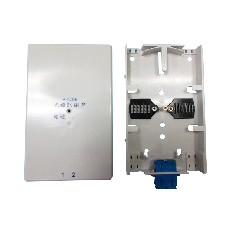 DaySmart 智慧建築 [光纖光纜] - A-OCDB 光纖收容盒 - 2芯 (含雙芯SCx1)