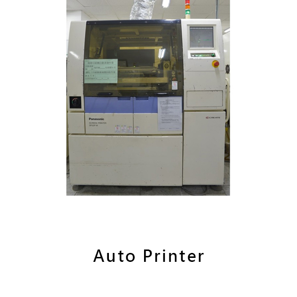 DayStar - OEM Factory [全自動印刷機 Auto Printer]