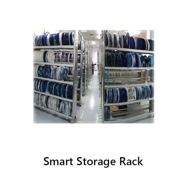 DayStar - OEM Factory [固定式料架 Smart Storage Rack]