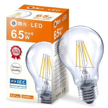 舞光 LED 6.5W 燈絲燈泡 A45 E27