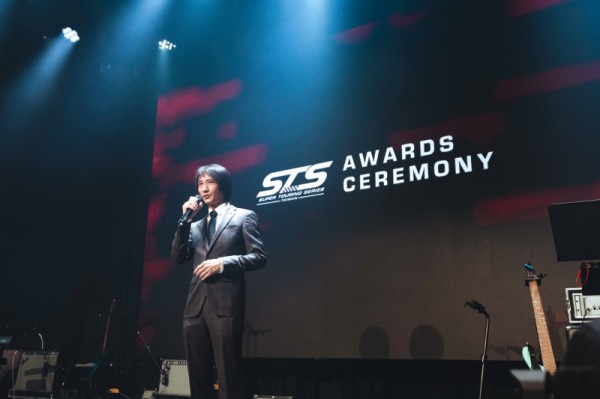 2022 STS超級房車全國系列賽年度頒獎典禮圓滿落幕