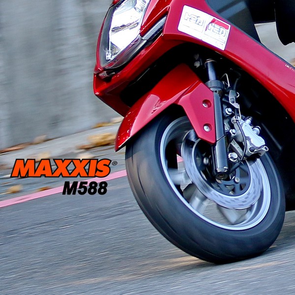 通勤、微熱血的好夥伴 Maxxis M588 Sport雙效運動胎（山道篇）