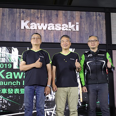 Kawasaki 2019新車發表暨試駕會