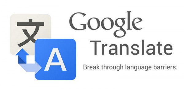 新增Google Translate 全站自動翻譯功能