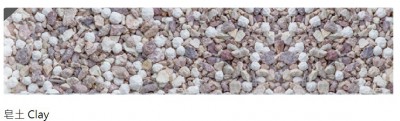 皂土乾燥劑內容物--顏色為灰色或淺棕色不規則如碎石狀