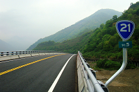 The Bridge Construction Project of Feng-giu Vent Tunnel of Taiwan Provincial Highway NO.21