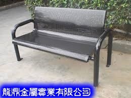 [D-001]-金屬公園椅