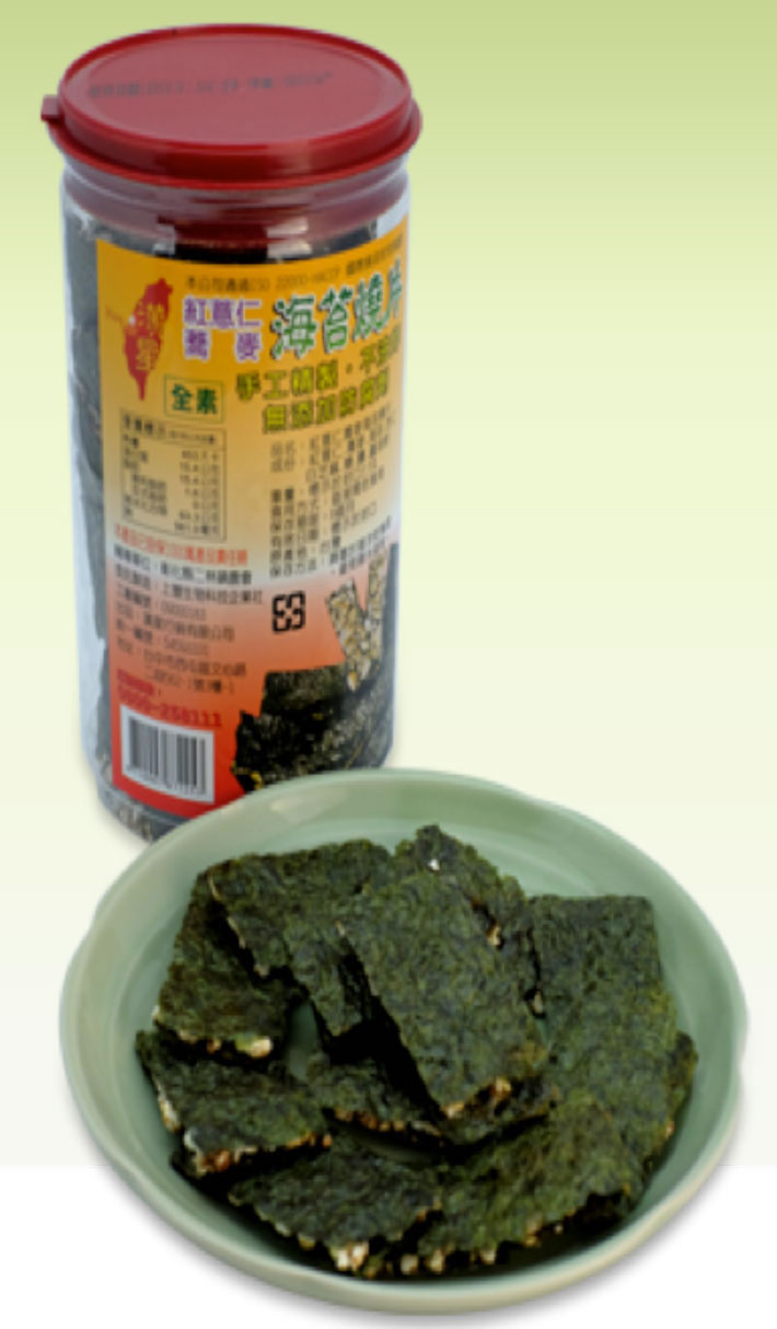 紅薏仁蕎麥海苔燒片01