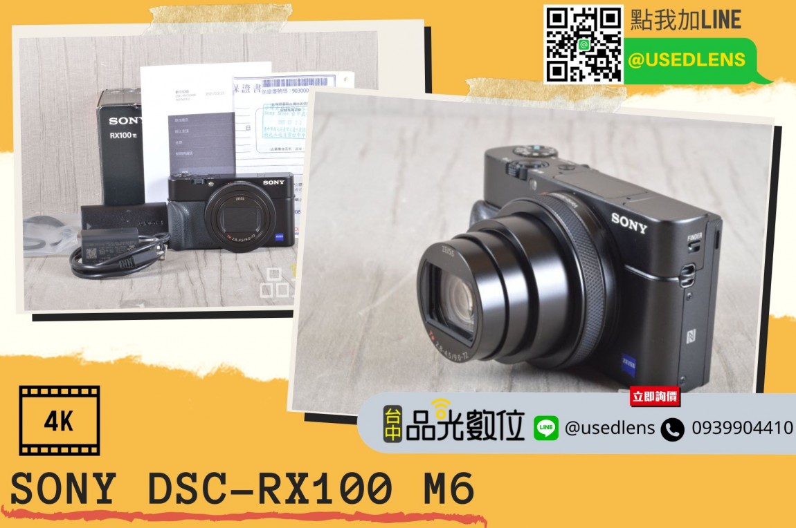 Sony DSC-RX100 M6