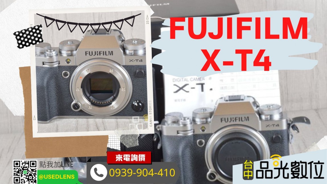 FUJIFILM X-T4