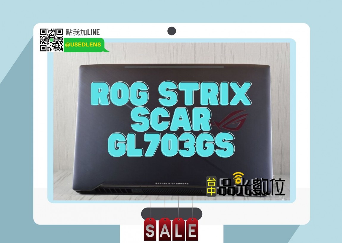 AUSU ROG STRIX SCAR GL703GS