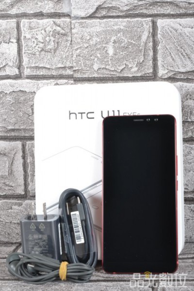 HTC U11 EYEs-1