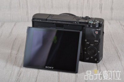 Sony DSC-RX100 M6-3