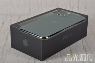 Apple iPhone 11 Pro-3