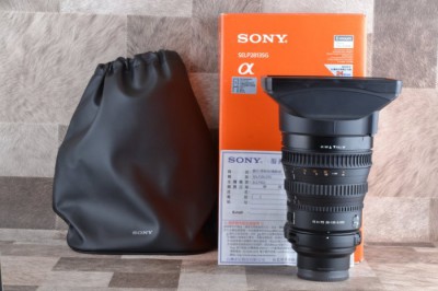 Sony FE PZ 28-135mm F4-1