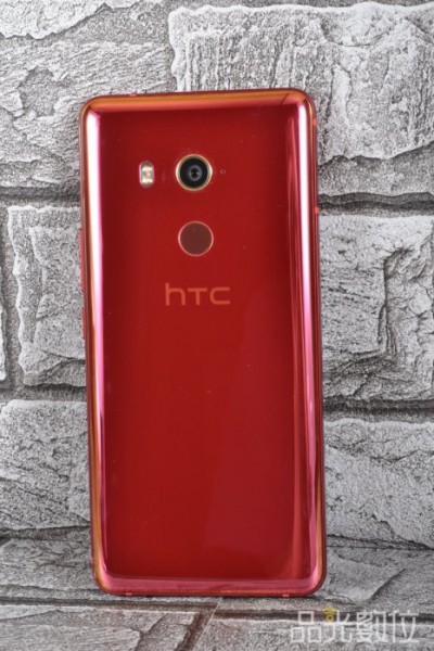 HTC U11 EYEs-3