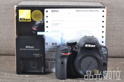 Nikon D3400-1