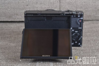 Sony DSC-RX100 M6-2