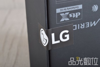 LG G8S ThinQ-3