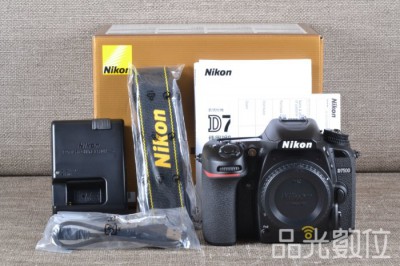 Nikon D7500-1