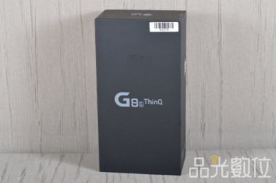 LG G8S ThinQ-1