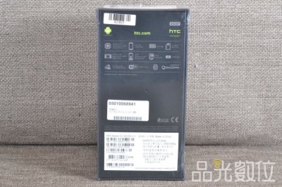 HTC Desire 12 PLUS-2
