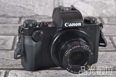 Canon PowerShot G5X-2