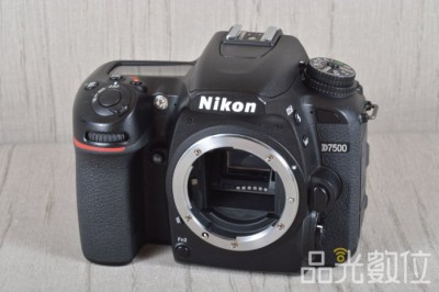 Nikon D7500-2