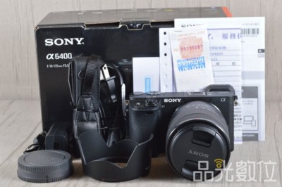 Sony A6400-1