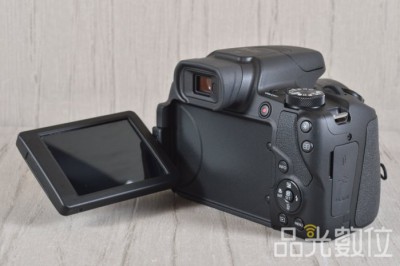 Canon Power Shot SX70 HS-2
