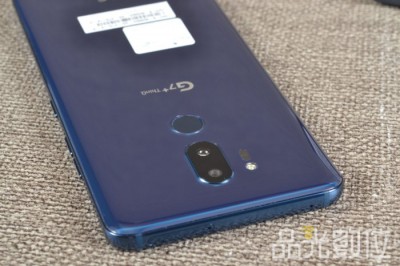 LG G7+ ThinQ-3