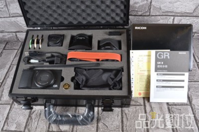 Ricoh GR II Premium kit-1