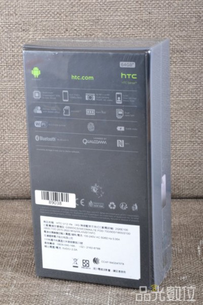 HTC U12 LIFE-2