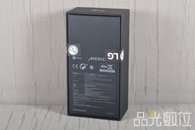 LG G8S ThinQ-2