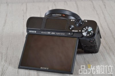 Sony RX100 M7G-3