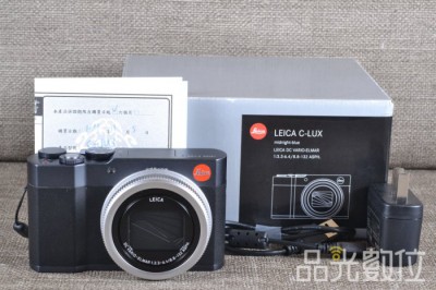 Leica C-Lux-1