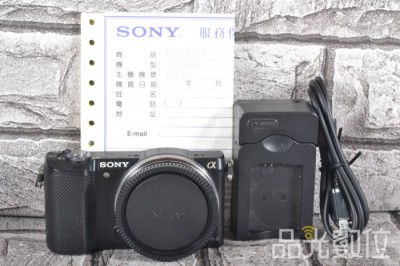 Sony A5000-1