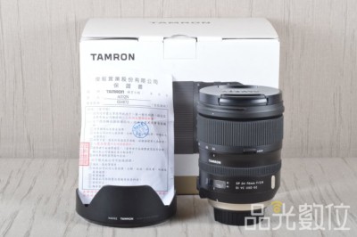 Tamron SP 24-70mm F2.8 Di VC-1
