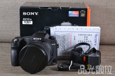 Sony Cyber-Shot DSC-RX10 IV-1