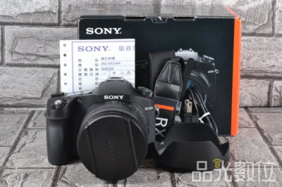 Sony Cyber-Shot DSC-RX10 IV-1