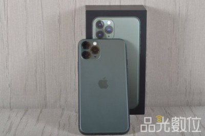 Apple iPhone 11 Pro-2