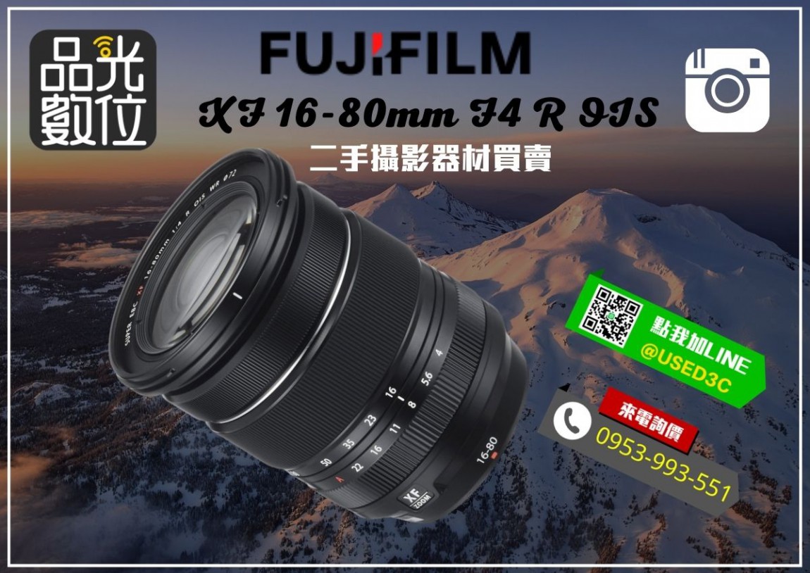20210218  Fujifilm XF 16-80mm F4 R OIS WR 公司貨