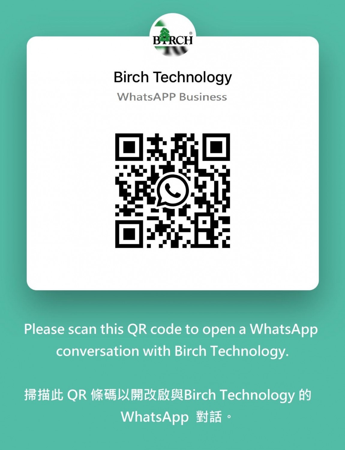 WhatsApp Business QR-min