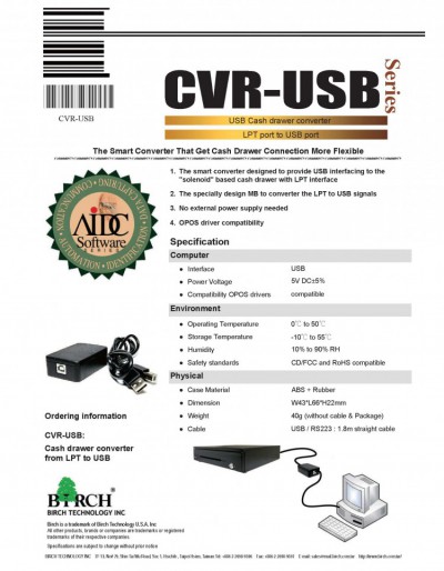 CVR-USB 20150722