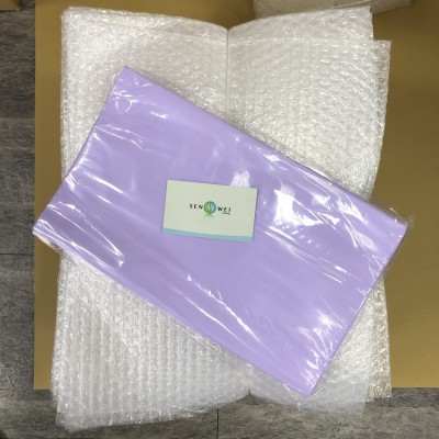 紫色 台灣製 破壞袋 快遞袋 物流袋