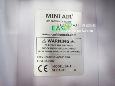 迷你氣墊機 MINIAIR EASI 緩衝氣墊製造機2