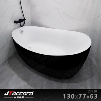 【台灣吉田】2772B 黑色元寶型壓克力獨立浴缸